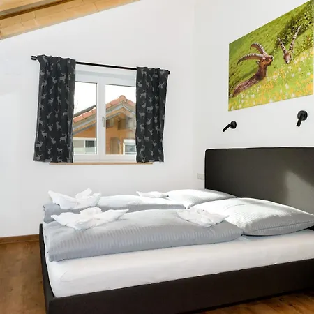 Berg Fux - 5 Neue Wohlfuehl Mit Bergblick, Balkon, Parkplatz, Nahe Oberstdorf דירה